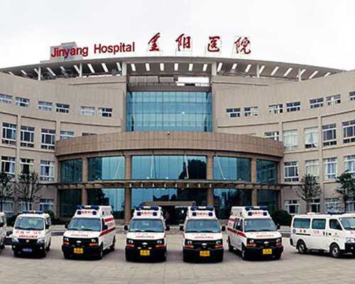 输送泵车多少钱一台_“弘扬辛亥精神 共创复兴伟业”——第八届两岸智库学术