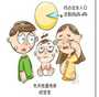 柱塞泵怎么调压力_得古法 出新意——谈羿耿庵的书法艺术
