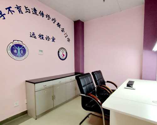 孕囊数据女 香港验血男_正规的六周查男女查验保证