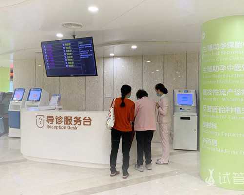 多少周香港验血最准_世界选美比赛的标准是什么中国有哪些选美比赛