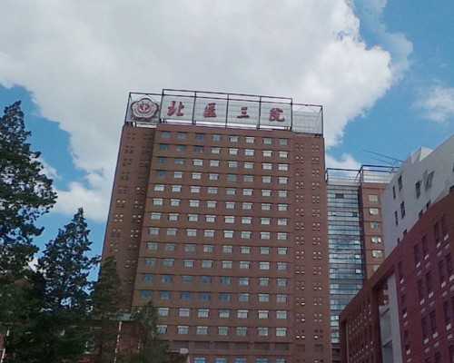 香港验血查男女真的准吗_香港时代基因验血报告准不准_性别鉴定到底哪家是真