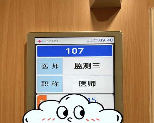 刚好满7周可以香港验血吗_香港一个月查胎儿性别费用是多少钱?最全攻略全在这