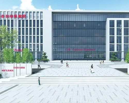 有没有香港验血男B超女_邮寄验血3000靠谱吗?告诉你以后还敢去香港验血吗?