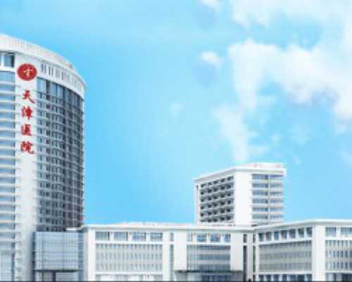 孕妇香港验血多少周可以_香港验血采血器材_验血查男女多久能出结果