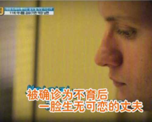 二胎香港验血还是女儿人流了_香港查性别国内抽血_寄血过去可靠吗性别鉴定