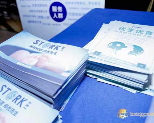 电泵的拼音怎么写_市场低迷 中小拍卖行歇拍