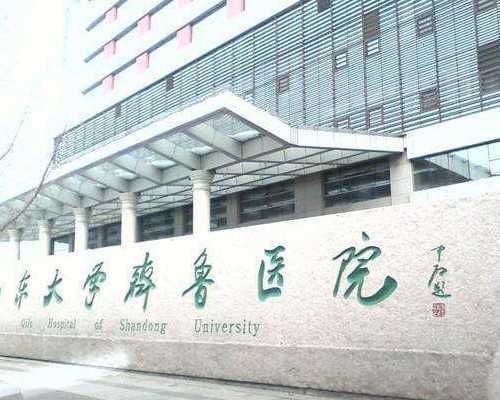 水族潜水泵使用方法_赵冷月书法拍场走俏