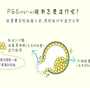 国产水泵品牌_心画初机——山左六人书法篆刻作品展