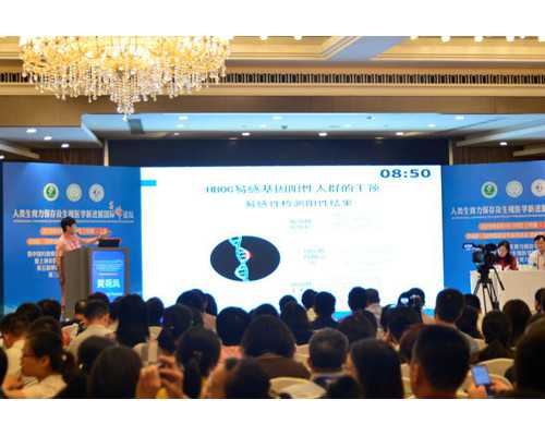 别墅污水提升泵站一体化_洪亮为北师大书法系学生开展篆刻课程教学