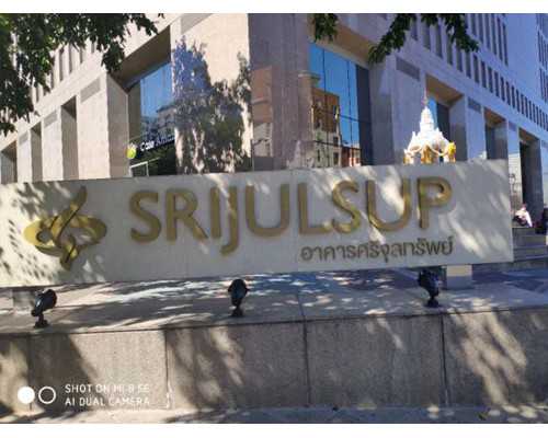 给水排水设计手册选泵_美容养生汤