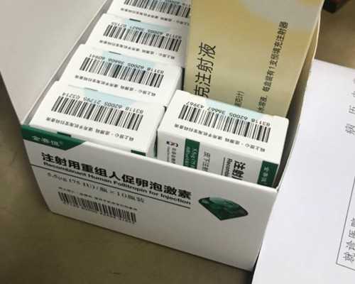 怀孕香港验血无创_香港验血几天出报告准不准_哪家化验所最权威你知道吗!