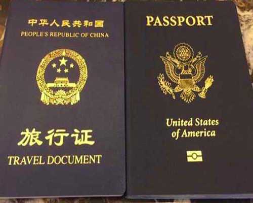 怀疑香港验血几周准_香港有哪些正规的验血机构_测性别哪个诊所准!