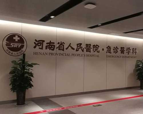 微量输注泵_“明处士茶园”里，著名艺术家徐戎的又一场书写盛宴！