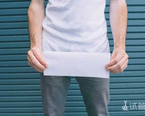 香港验血测性别流程邮寄血怎么放_怀孕4个月香港验血结果_想知道的凑过来看