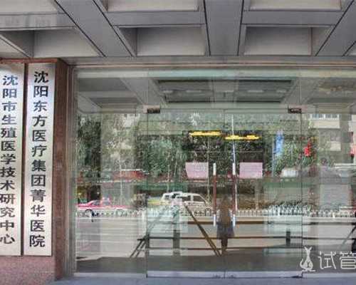 香港验血必须7周吗_流产没有半年去香港验血准_抽血验男女全部费用多少钱