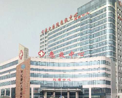 汽油泵的英文怎么写_春季祛寒解春困有几宝?