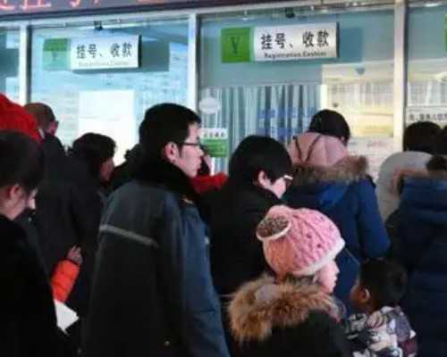 香港孕妇验血报告单_香港仁建医疗验血_需要提前几天预约!