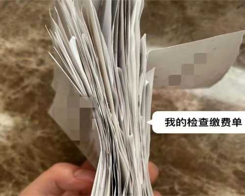 香港验血怎么伪装快递_香港怀孕验血怀孕几周？你想知道的流程都在这!