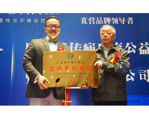 找中介去香港验血靠谱吗_香港抽血验男女是允许的吗_查男女需要准备什么材料