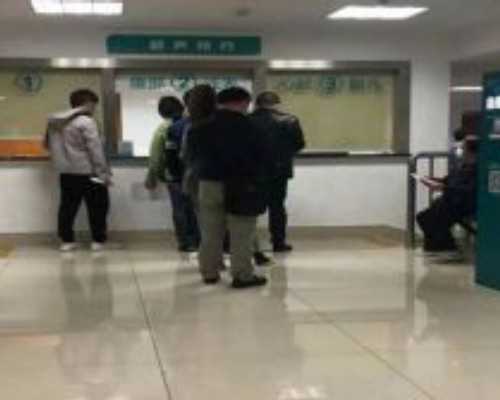 香港验血诊所pg_香港验血查性别鉴定_性别鉴定哪个验血机构最好!