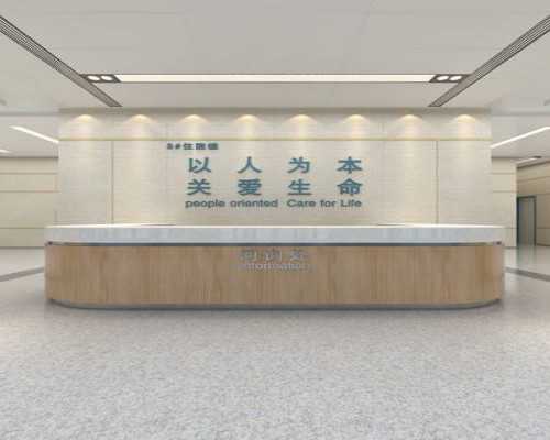 香港验血几点知道结果_香港dna查男女条件_鉴定胎儿性别准确率高吗