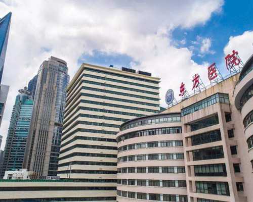 45天能香港验血吗_7周香港验血多少钱_寄血过去可靠吗性别鉴定