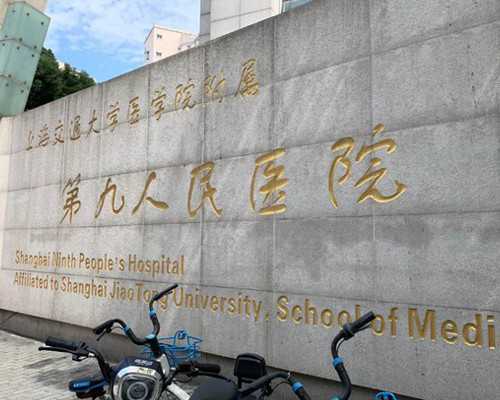 容积泵的基本工作条件_30岁夹腿综合症的症状及危害