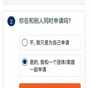 香港验血 怀孕满7周_有验血女孩翻盘的吗_dna胎儿性别真会翻盘吗