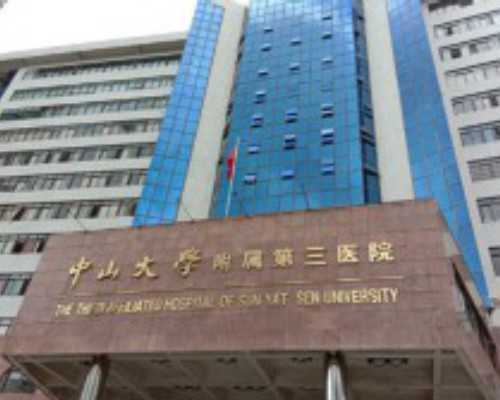 香港妇贝验血检测中心_河南安阳验血查男女_验血查男女哪个验机构准