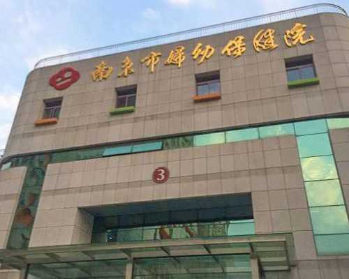 香港验血怀孕多久可以验_香港验性别鉴定,验男女是真是假到底多少钱