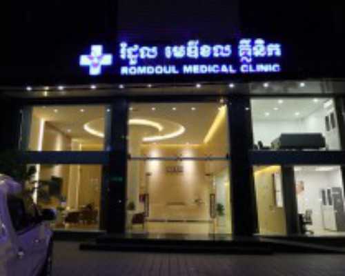 香港验血机构PG地址_香港验血查男女吗_验血查男女哪机构个最准!