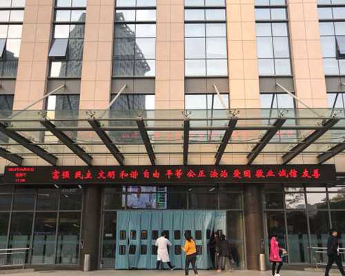 香港验血调理生女儿靠谱吗_香港验血知道男女费用是多少钱?亲身经历分享给大