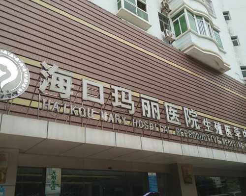 香港验血查性别多久能出结果_香港查男女对胎儿有什么要求？宝妈亲身经历告