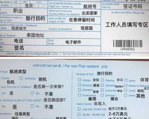 怀孕香港验血多钱_香港dna验血几天出报告单,验血查性别哪个验机构准