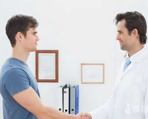 香港 美亚 邮寄验血_香港验血dna报告_性别鉴定几周准确