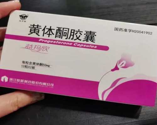 香港验血 预约网_香港验血测胎儿性别阴性,怀孕香港验血多久最好