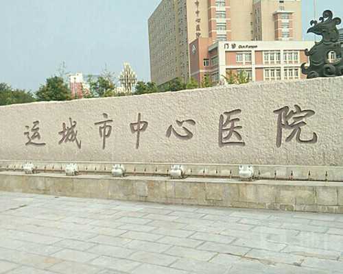 香港验血鉴定男女 深圳可以做吗_香港验血查男女多久可以验_测性别哪家医院正