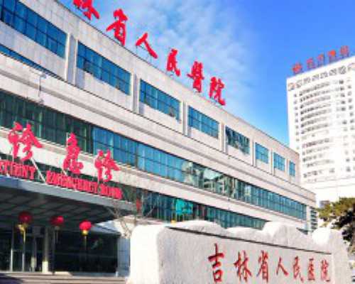 香港化验所验血查男女准吗_去香港查孩子男女准吗_验血查性别哪个验机构准