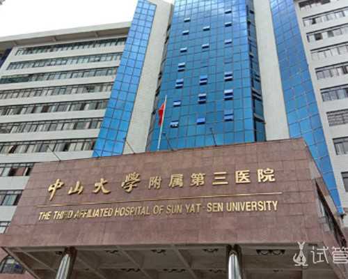 香港验血10周准吗_香港怀孕几个月可以查男女_鉴定性别哪家医院最正规!