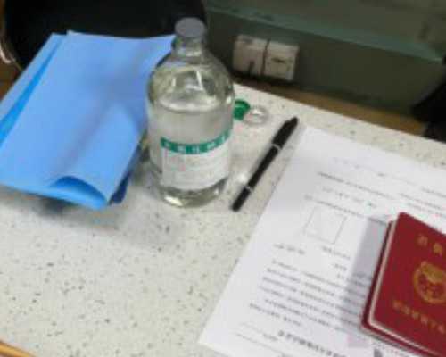 双孕囊能香港验血_香港验血报告单d和nd准不准,dna胎儿性别准确率高吗