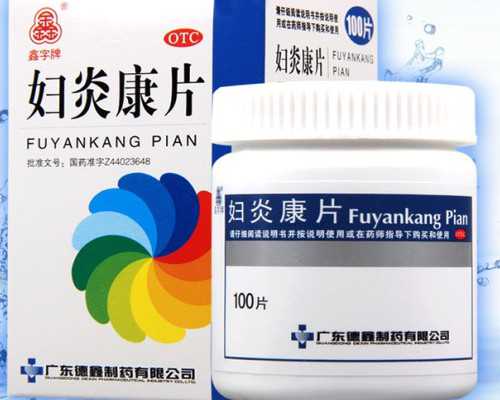 寄香港验血去门诊人家给抽血吗_香港测男女几周可以_验血查性别是不是骗人的