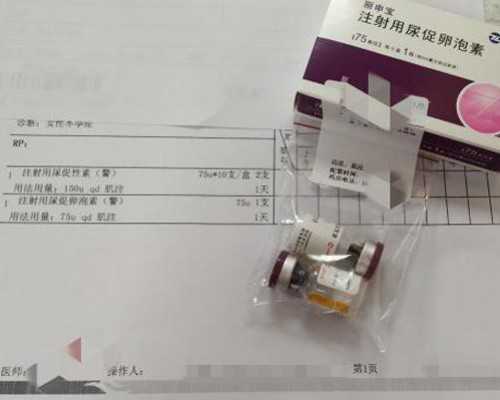 香港验血女结果怎么看_怀孕周数大了香港验血准吗_你想知道的这里都有