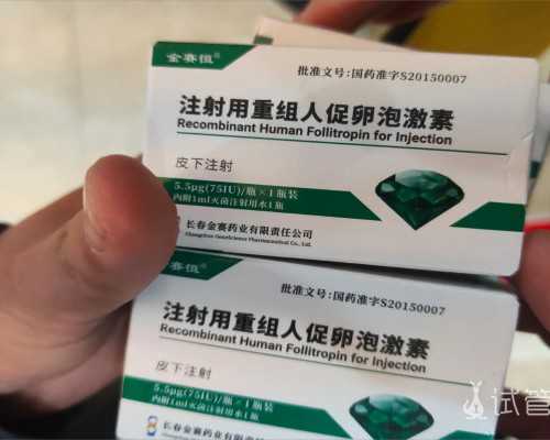 邮寄血液香港验血没y生了男孩_<html><body><p>香港验男女跟大小有区别吗_验血结果