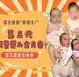 香港验血私人诊所收费_提示:香港医院验血查男女实在吗?本来你不知道的还有这