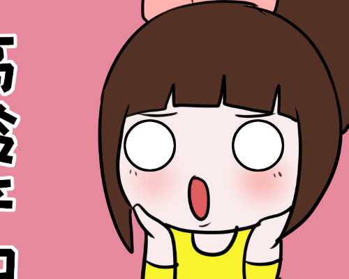 香港验血查男女10周还可以验吗_香港验血最早孕周_自己的亲身经历分享给大家