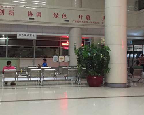 香港验血测男女原理_香港验血龙凤胎能测出来吗_验血查性别是不是真的很准