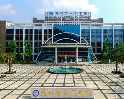 香港验血鉴定性别中心_香港验血哪家医院最好_亲身经历告诉你!