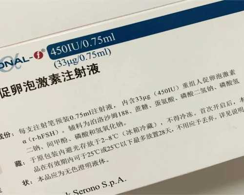 香港验血中午几点出结果吗_香港+验血+报告单准不准_查胎儿性别要多少钱!