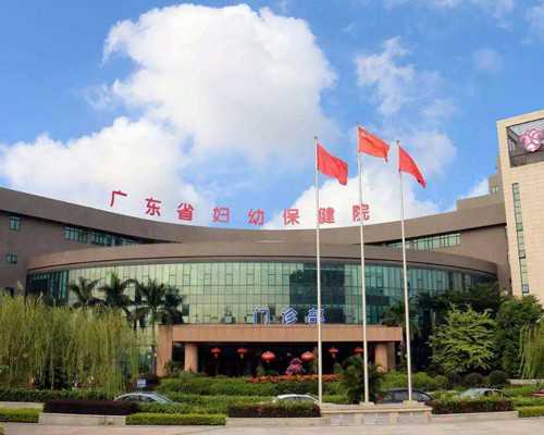 香港医院验血查男女原理_香港性别鉴定费用,真相在这里