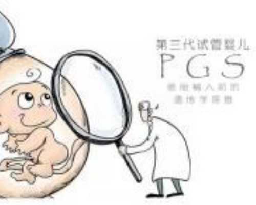 三一重工泵车最长多少米_陈池瑜：宽容看待书法归属学科